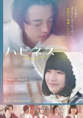 热门电影3