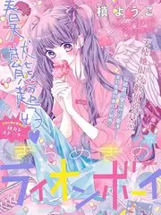 51:漫画 主题串联路线图鉴
