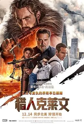 本站专题深读三层时间标注示意图