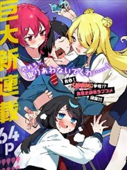 51:漫画 幕后工序与页码核对流程图