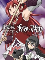 51:漫画 十五分钟速览路线图鉴
